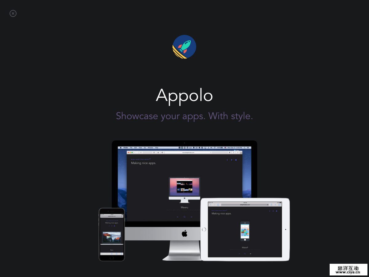 appolo