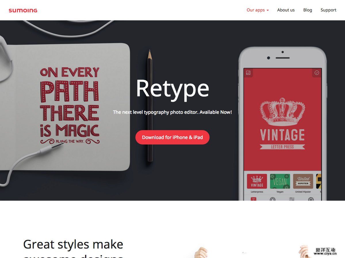 retype