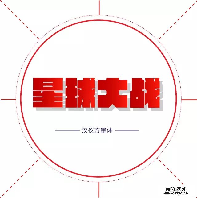 20zbgs20160125