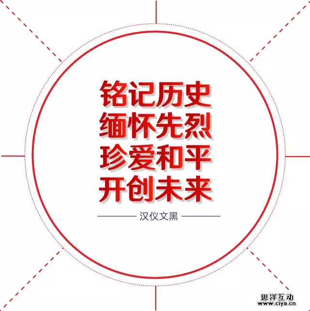 10zbgs20160125