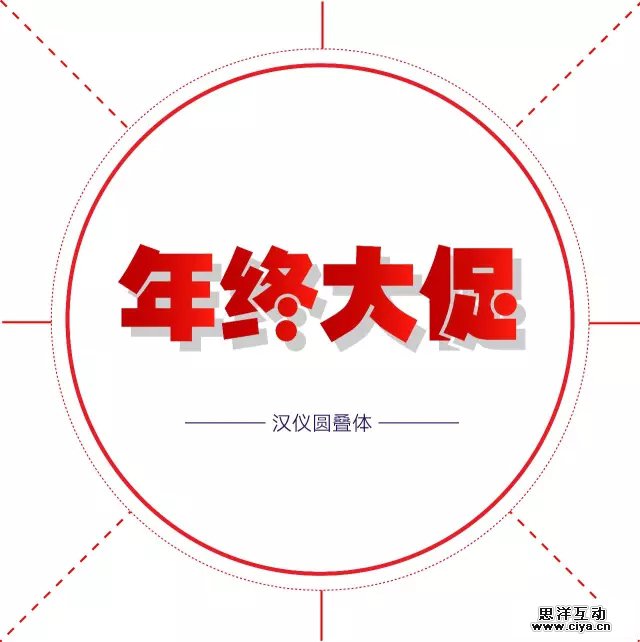 16zbgs20160125