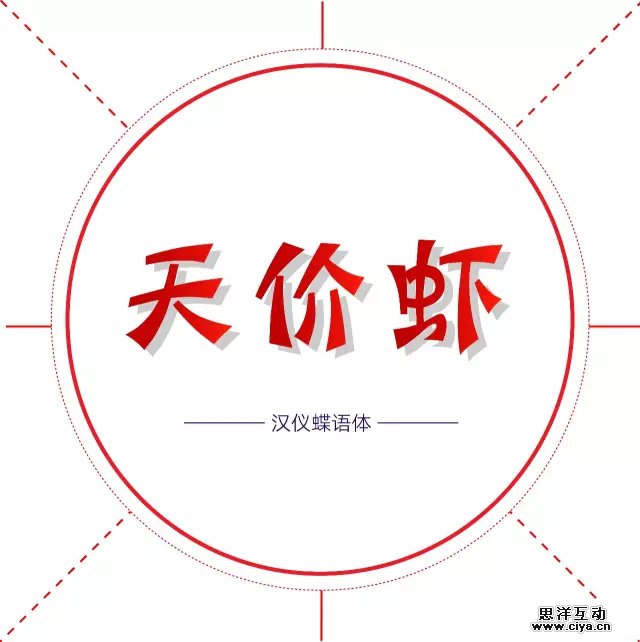 8zbgs20160125