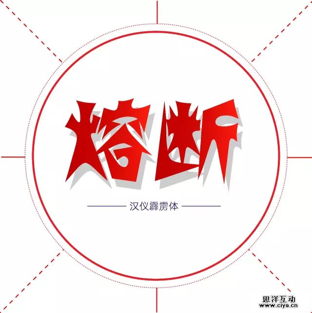 18zbgs20160125