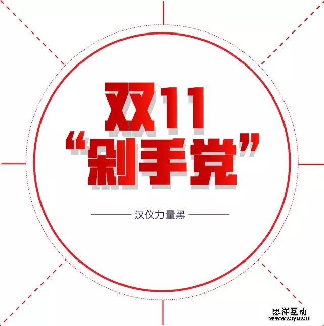 17zbgs20160125