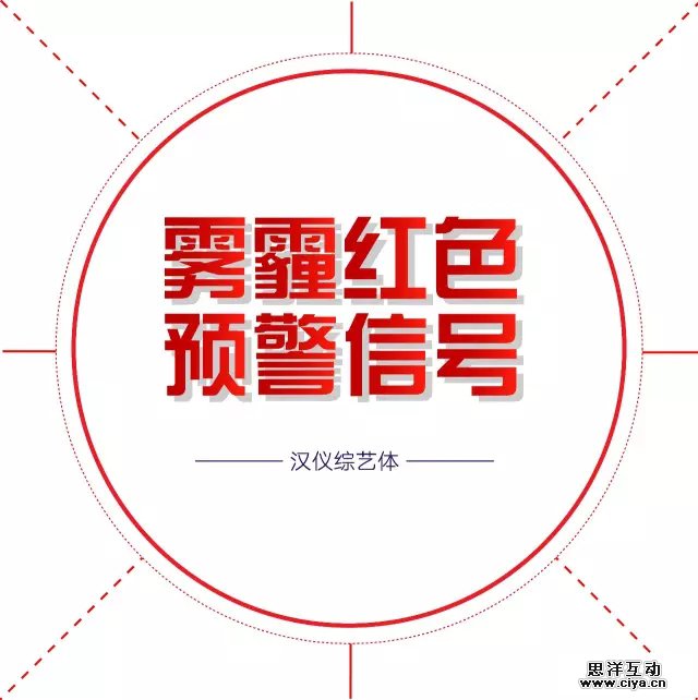 14zbgs20160125