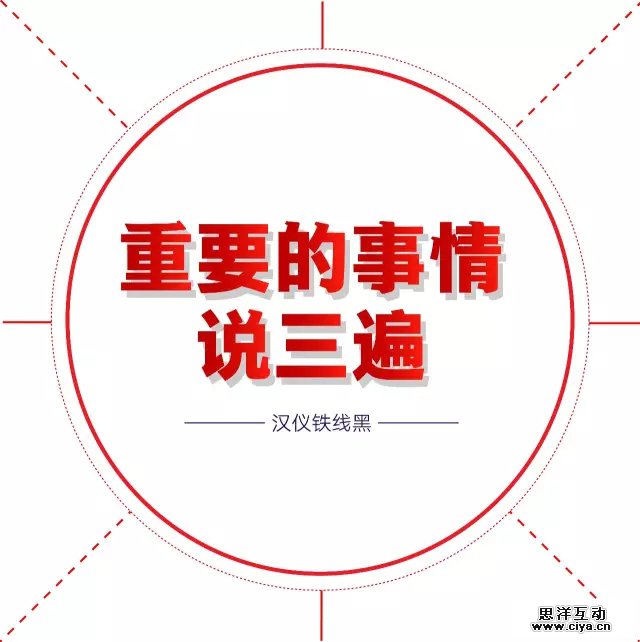 15zbgs20160125