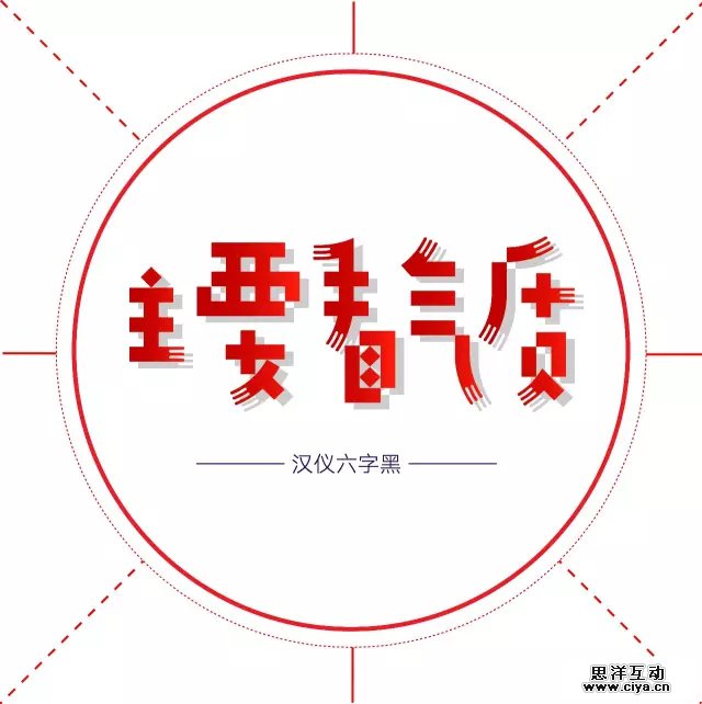 7zbgs20160125
