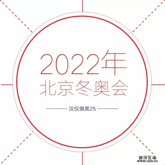 3zbgs20160125