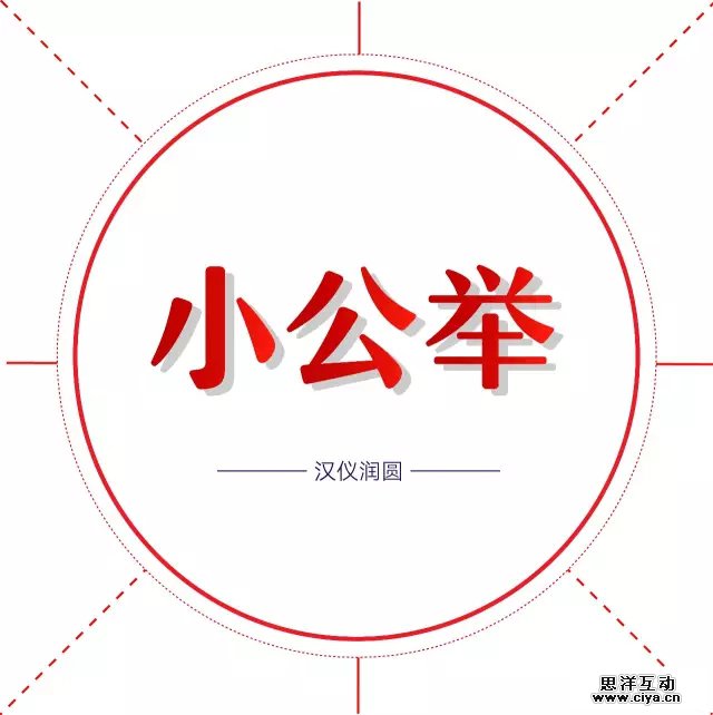 9zbgs20160125