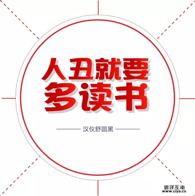 11zbgs20160125