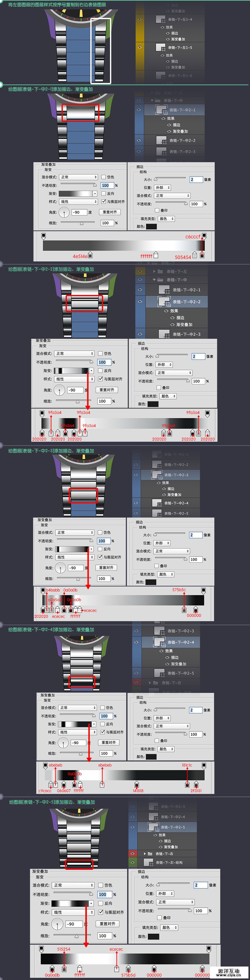 hbzxw20160127-2