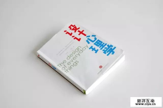 3book20160130