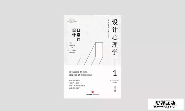4book20160130