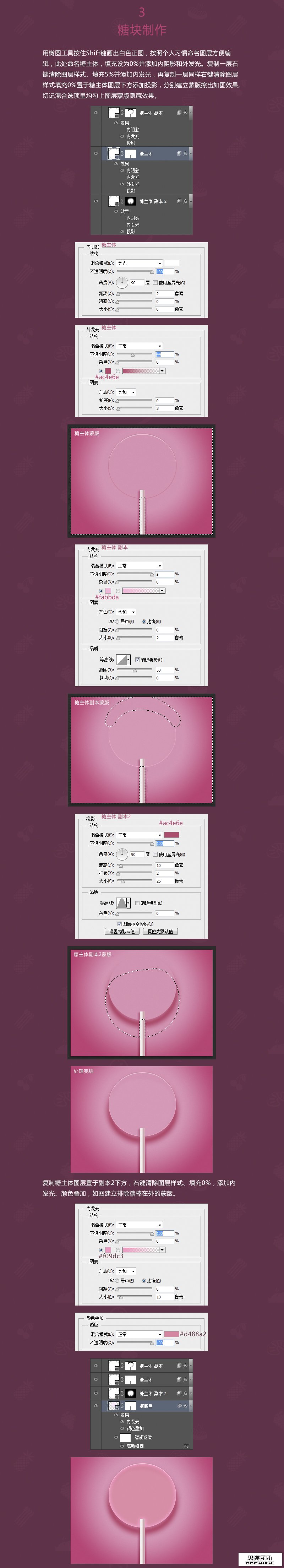 hb20160201 (2)