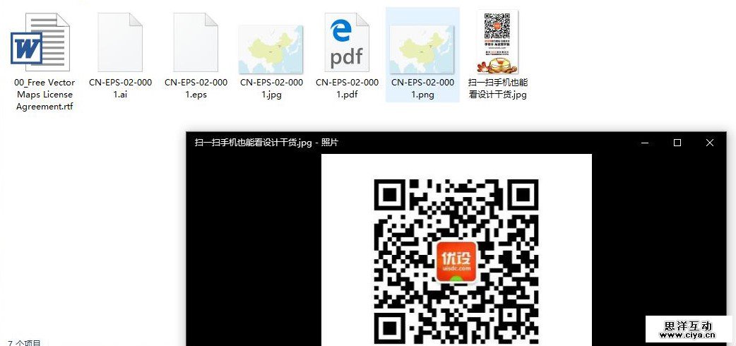 tz201602034-hh