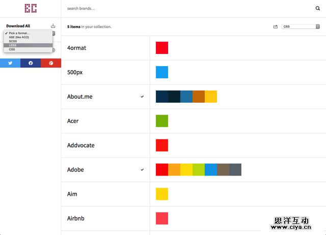 BrandColors