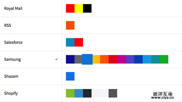 BrandColors