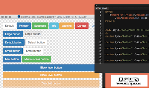 html-block-opt