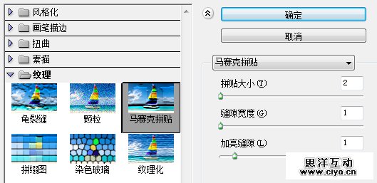 23pdds20160223