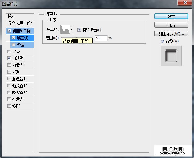 8pdds20160223