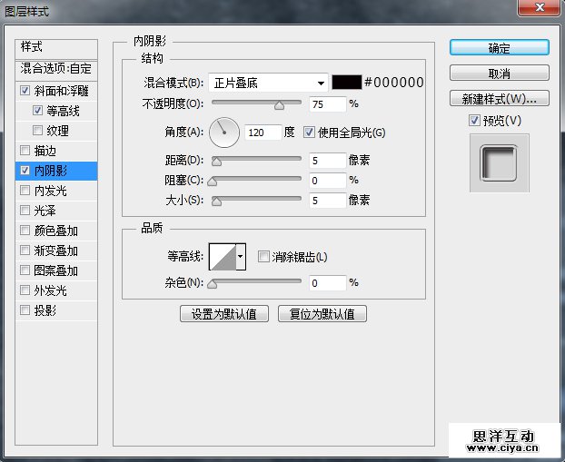 7pdds20160223