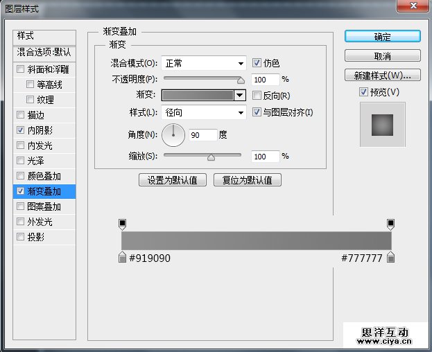 24pdds20160223