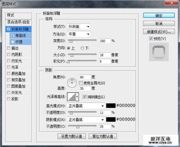 12pdds20160223