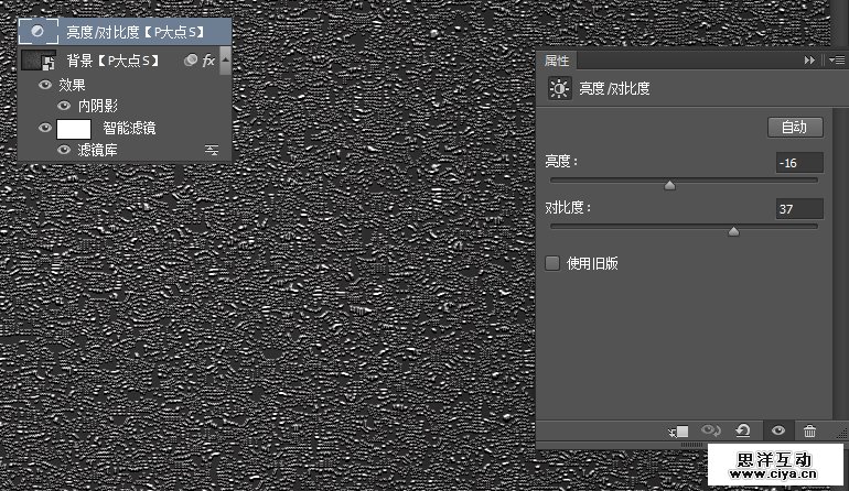 20pdds20160223