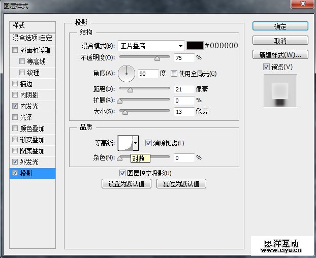 14pdds20160223