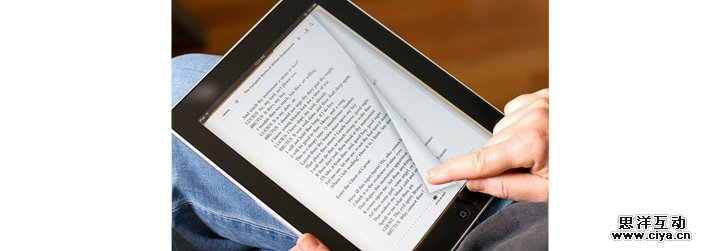 kindle20160301
