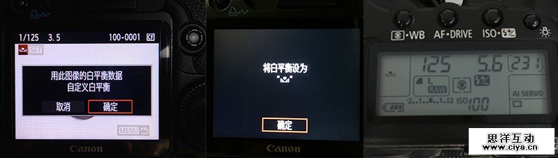 my201603063