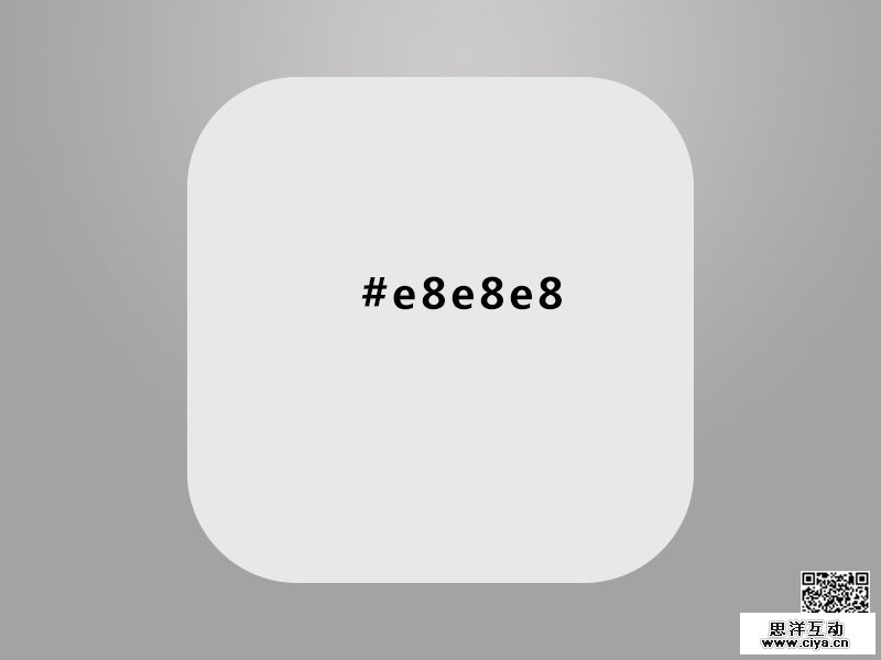 42uisdc20160307