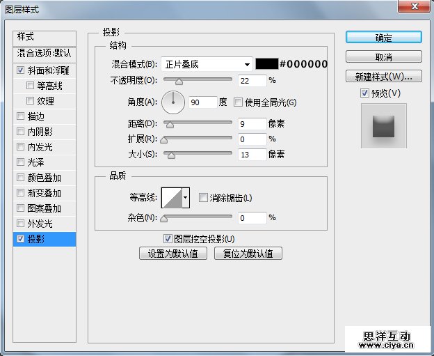 39uisdc20160307