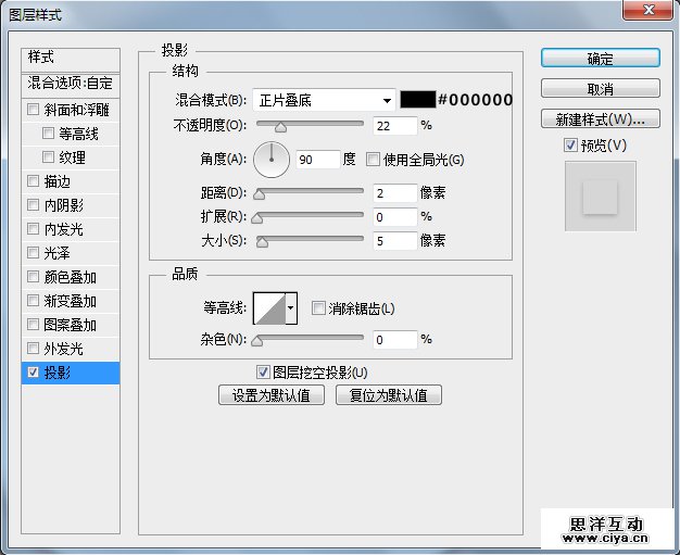 37uisdc20160307