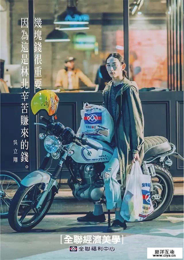tttttt20160309-3