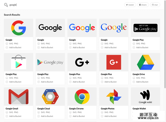 Instant Logo Search