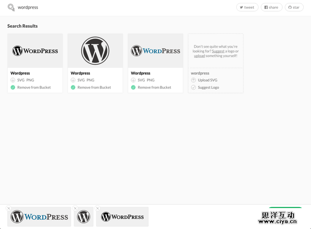 Instant Logo Search