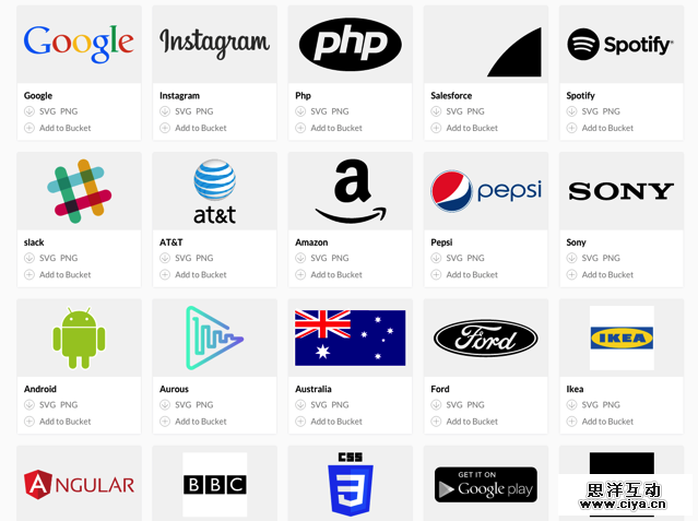 Instant Logo Search