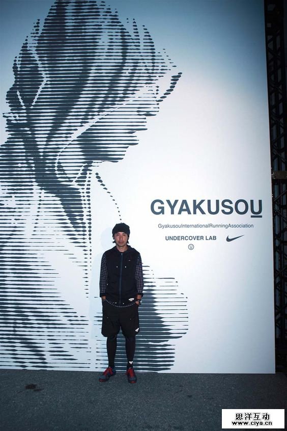 nike20160310