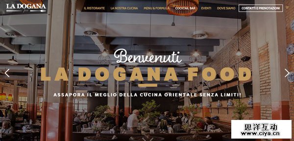 19-La-Dogana-Food