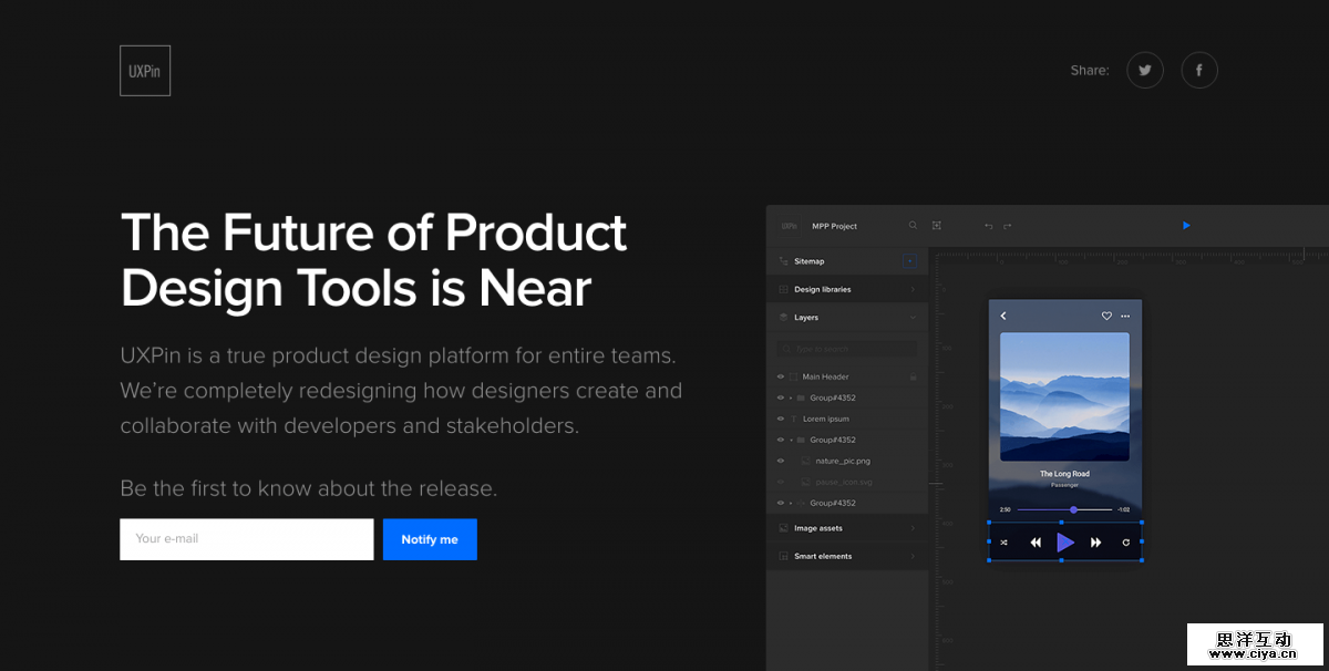 uxpin