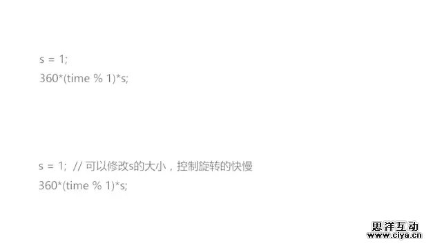 2zys20160316