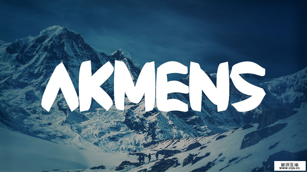 akmens