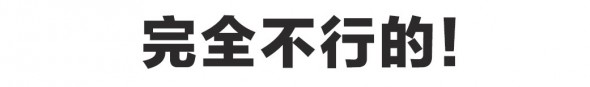 你知道刷一刷红包预热H5背后—设计在弄啥嘞？