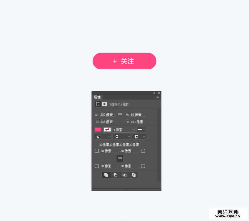 7ms20160323