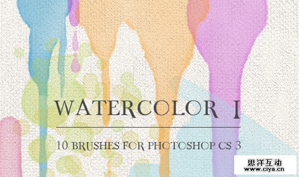 Watercolor-I