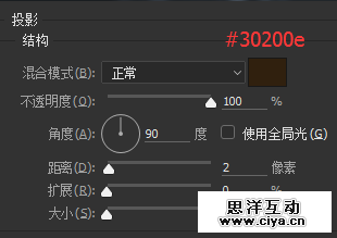 30se20160324