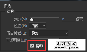 5se20160324