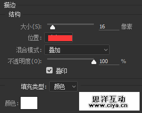 6se20160324