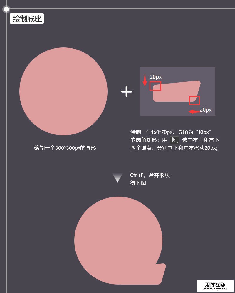 12kb20160326